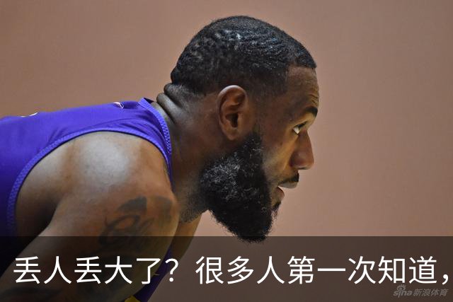 丢人丢大了？很多人第一次知道，地铁不是想待多久就待多久