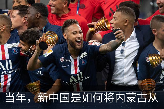 当年，新中国是如何将内蒙古从“梅毒王国”里解救出来的？